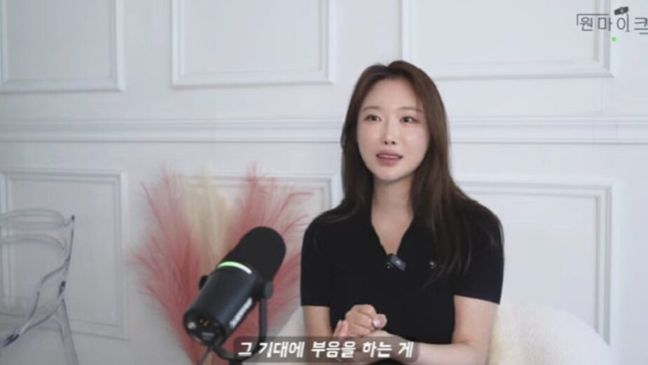 Screenshot 2025-06-17 at 1.21.41 PM